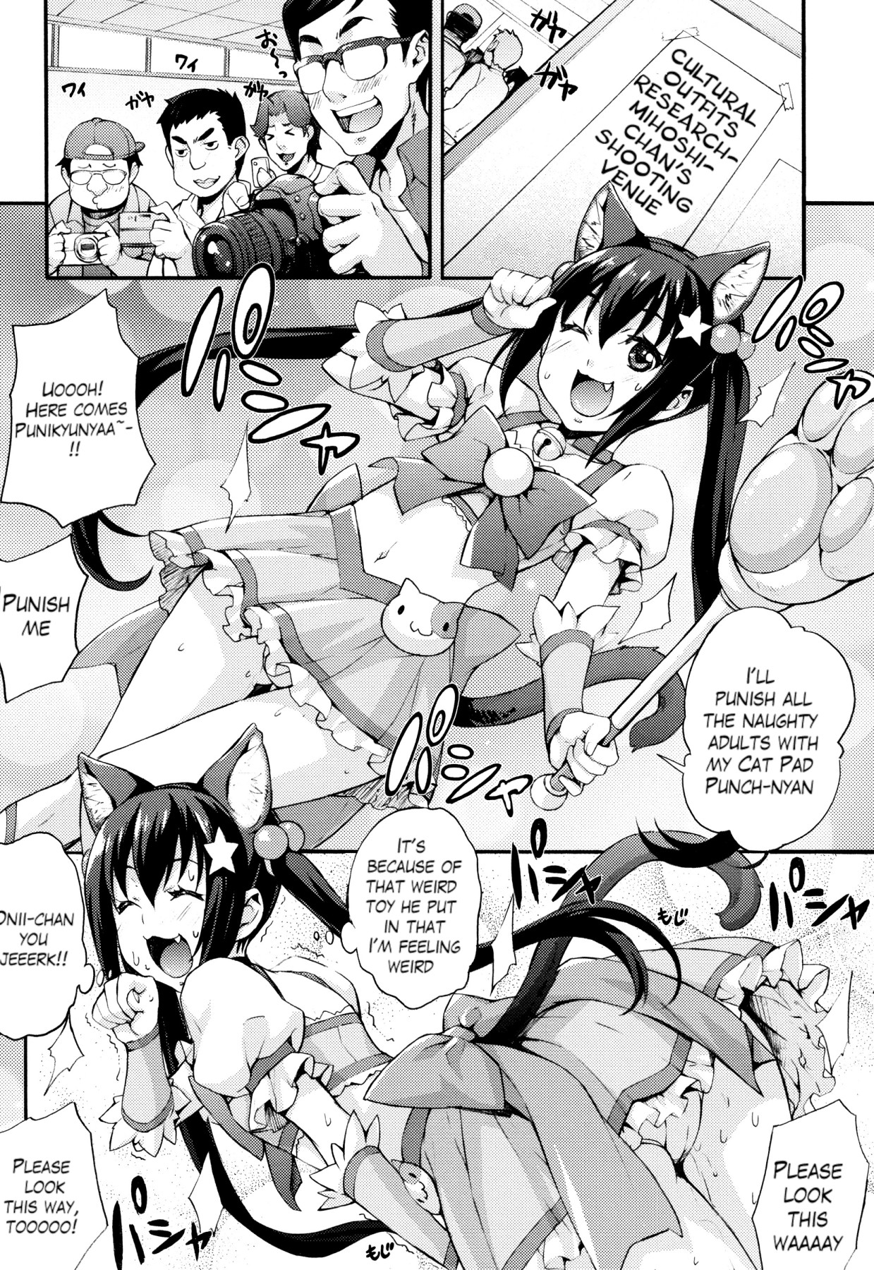 Hentai Manga Comic-Rica's Laboratory Ch.1-8-Read-138